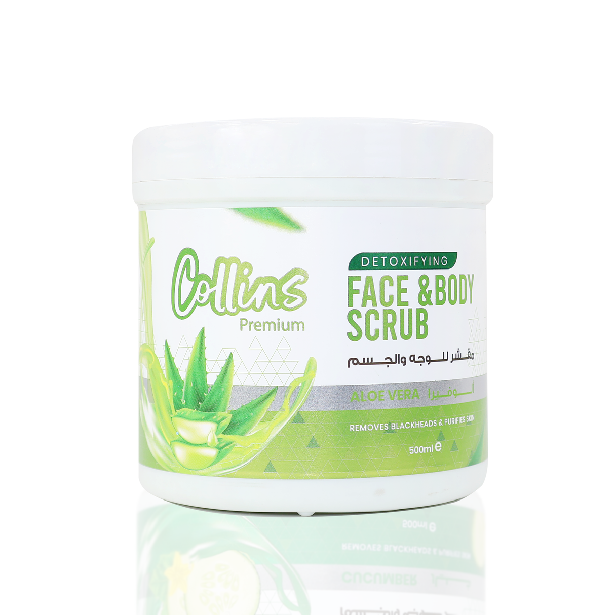 Collins Aloe Vera Scrub - 500ml, Gentle Exfoliation, Hydration