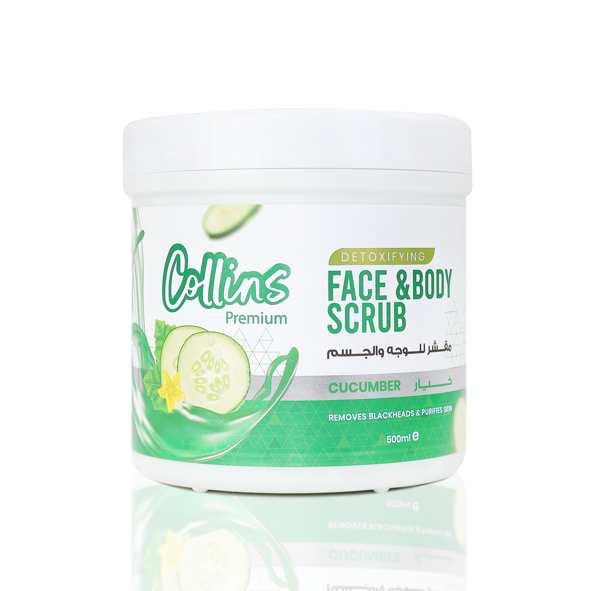 Collins Cucumber Scrub - 500ml, Gentle Exfoliation, Hydration