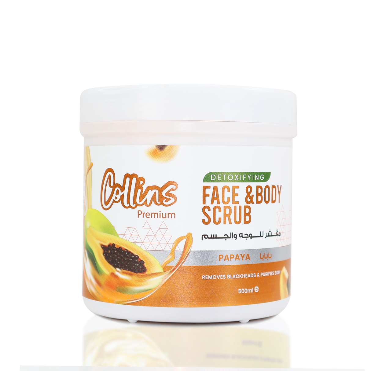 Collins Papaya Scrub - 500ml, Gentle Exfoliation, Radiant Skin
