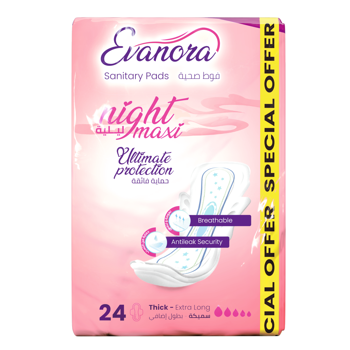 Evanora Night Maxi Sanitary Pads 24 Count | Extra Long & Thick | Ultimate Overnight Protection | Ultra Absorbent, Breathable, Anti-Leak | Feminine Hygiene Pads for Heavy Flow