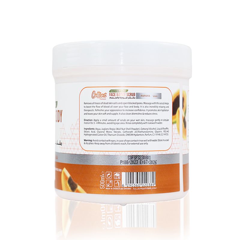 Collins Papaya Scrub - 500ml, Gentle Exfoliation, Radiant Skin