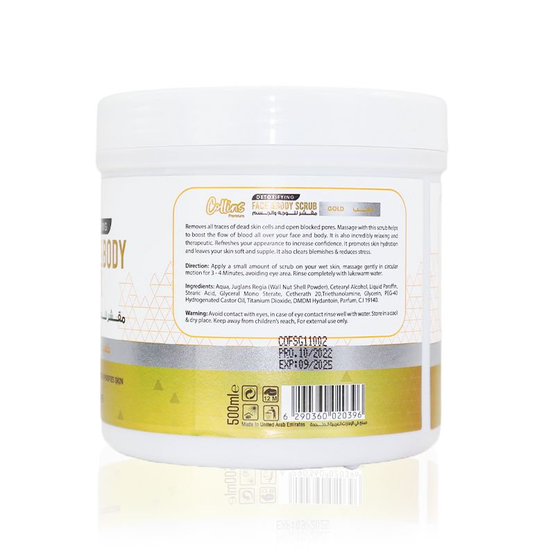 Collins Gold Scrub - 500ml, Gentle Exfoliation, Luminous Glow
