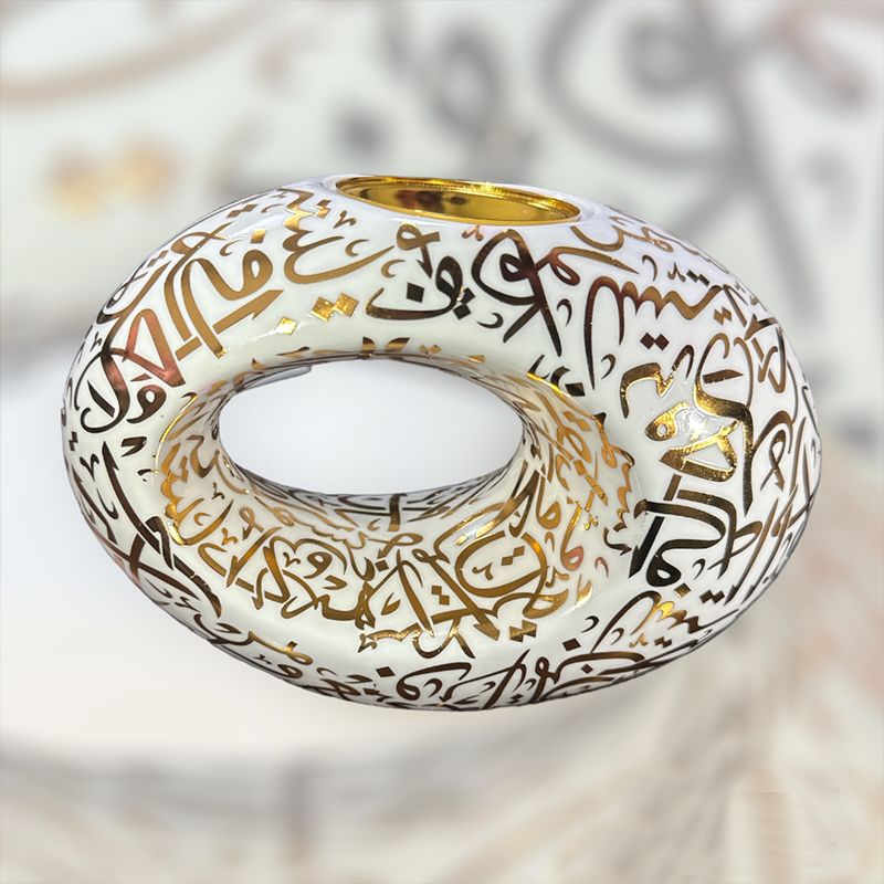 Museum of the Future Incense Holder: Innovative Design, Artistic Decor (white) - Shop N Save