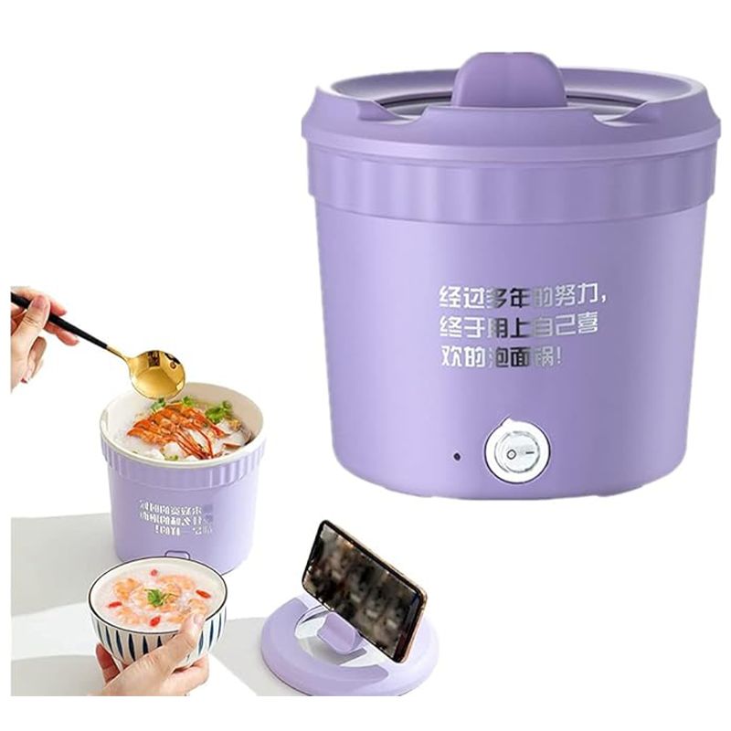 Small All-in-One Pot: 1.2L Electric Cooker, Portable, Non-Stick (1.2L) - Shop N Save