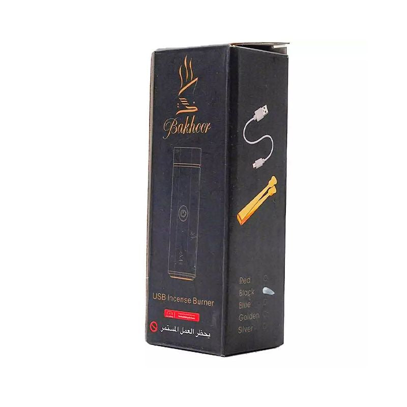 Bakhoor Burner Set: Portable, Electronic, USB Charger, Mini Tong - Shop N Save