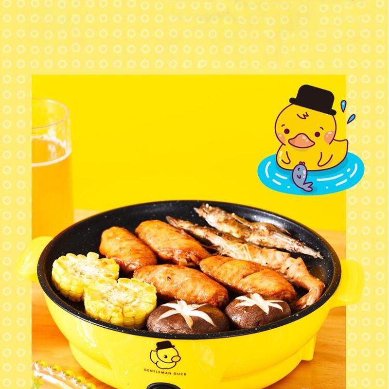 Cute Yellow Duck Electric Grill: Mini Non-Stick Frying Pan - Shop N Save