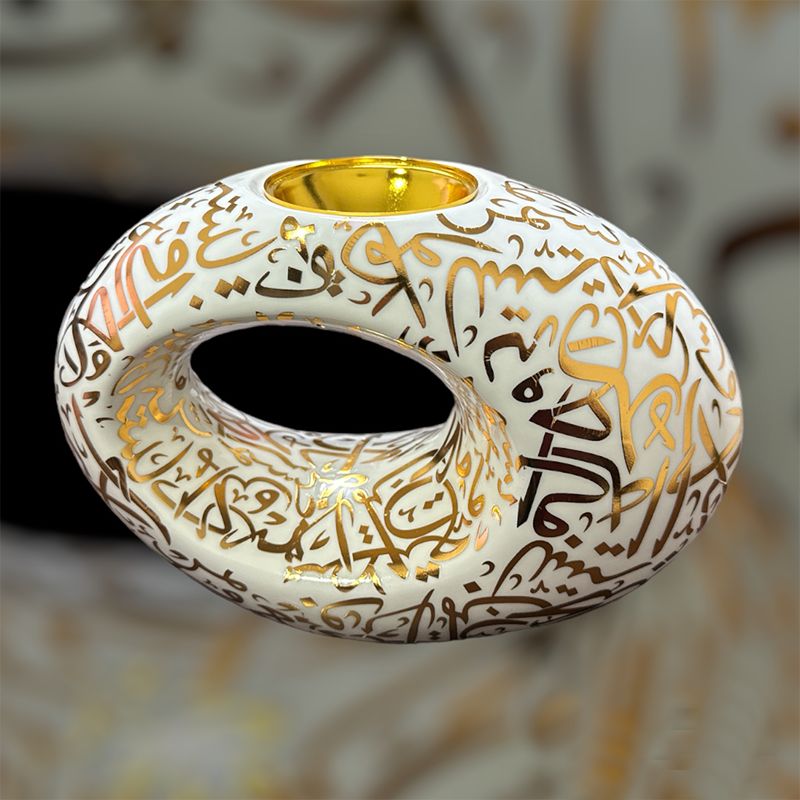 Museum of the Future Incense Holder: Innovative Design, Artistic Decor (white) - Shop N Save