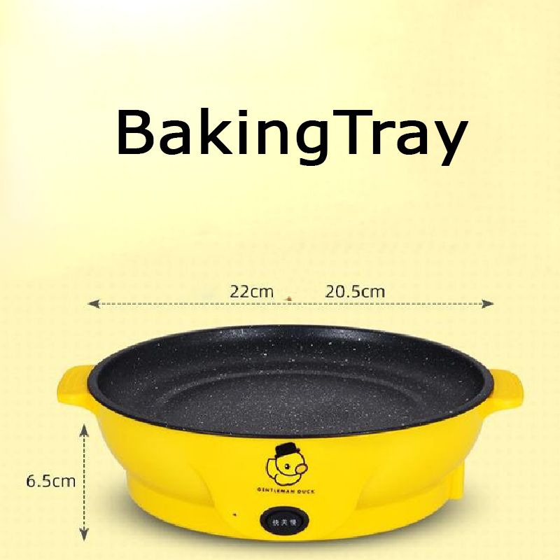Cute Yellow Duck Electric Grill: Mini Non-Stick Frying Pan - Shop N Save