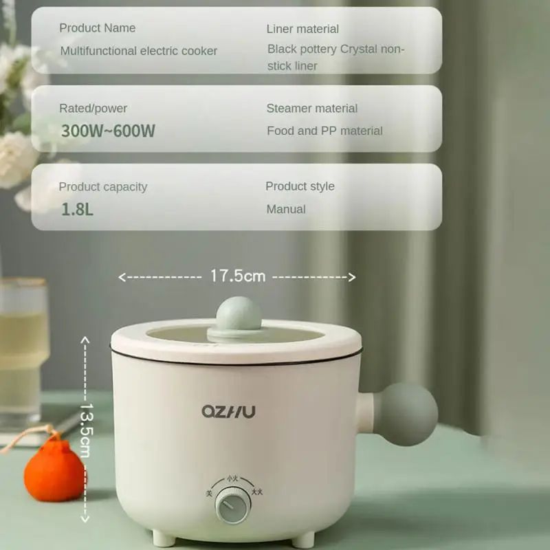 Multifunctional Cooker: Rice, Hot Pot, Noodle, Electric, Household - Shop N Save