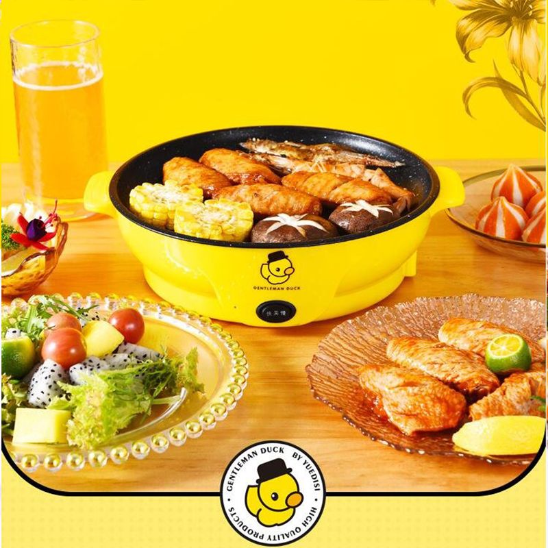 Cute Yellow Duck Electric Grill: Mini Non-Stick Frying Pan - Shop N Save