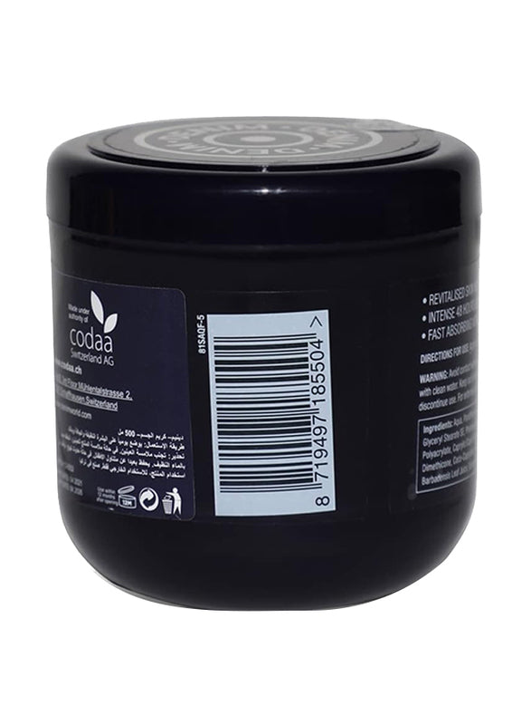 Denim Skin Moisturizing Body Cream: Revitalising Fragrance, 500ml - Shop N Save