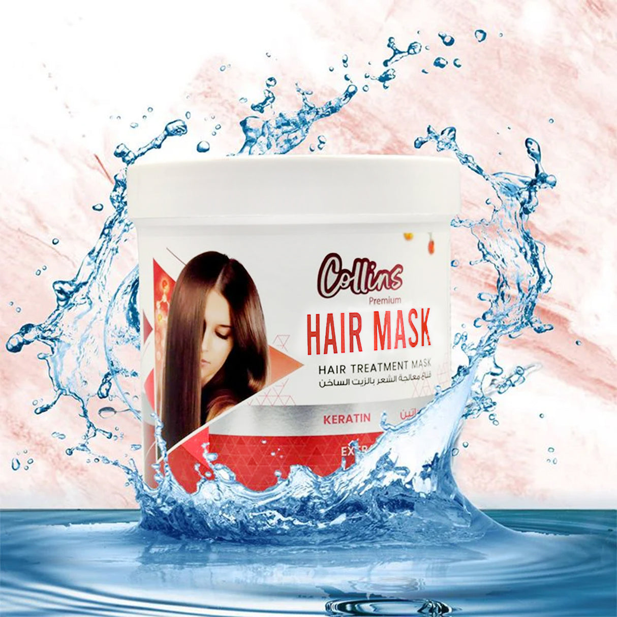 Collins Hot Oil - Keratin Infusion, 1000ml Deep Conditioning