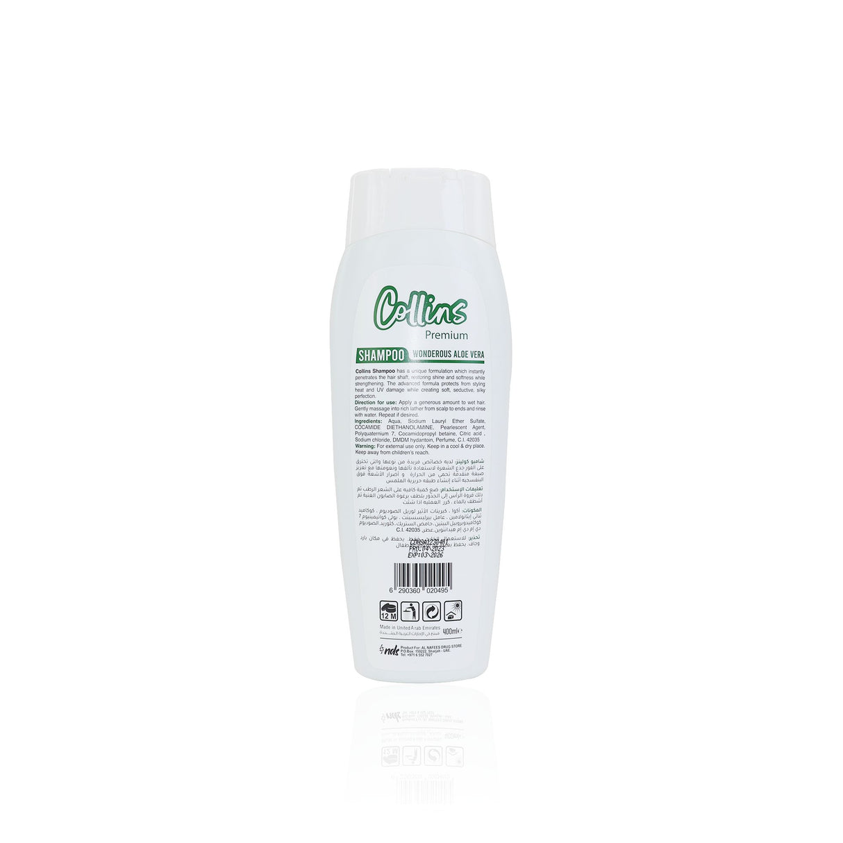 Collins Anti-Dandruff Shampoo - Aloe Vera, 400ml Care