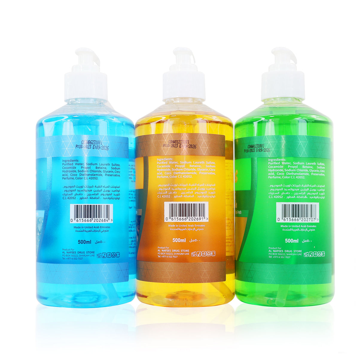 Collins Hand Soap Trio: Ocean, Oud, Aloe - 1500ml Promo Pack