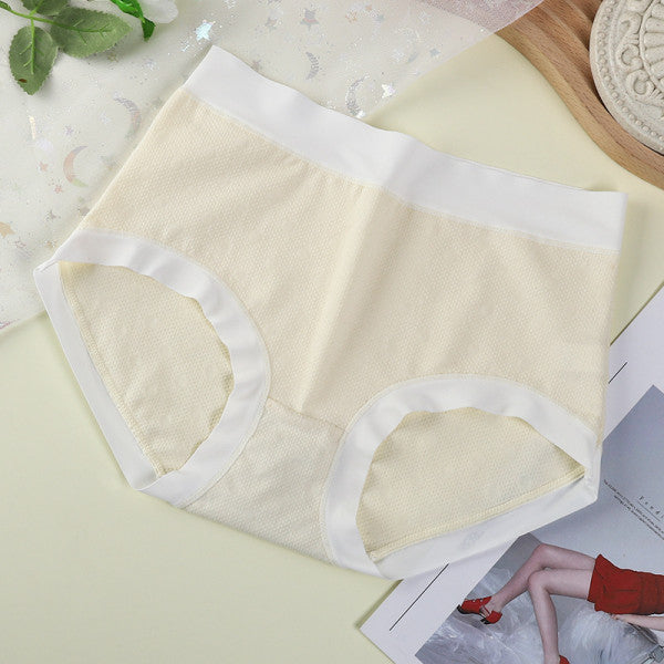 High Elastic Waist Embossed Pattern Women Underwear Undergarments French Cut Panties Girls Lingerie Inner Wear - Yellow - Shop N Save