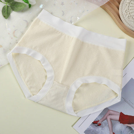 High Elastic Waist Embossed Pattern Women Underwear Undergarments French Cut Panties Girls Lingerie Inner Wear - Yellow - Shop N Save