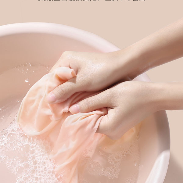 Ultimate Comfort High Waist Soft Breathable Elasticized Innerwear Women's Underwear - Sky Blue - Shop N Save