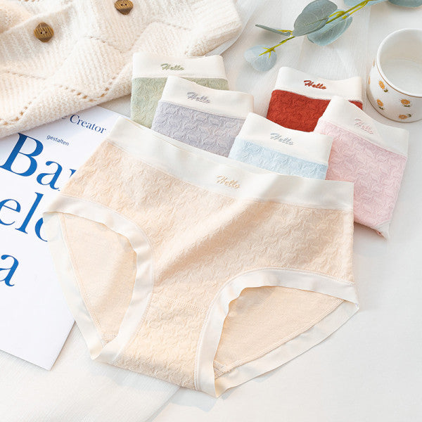 Stylish Ribbed High Waist Hipsters Two Tone Women's Panties Cotton Blend Fabric Underwear - Skin - Shop N Save