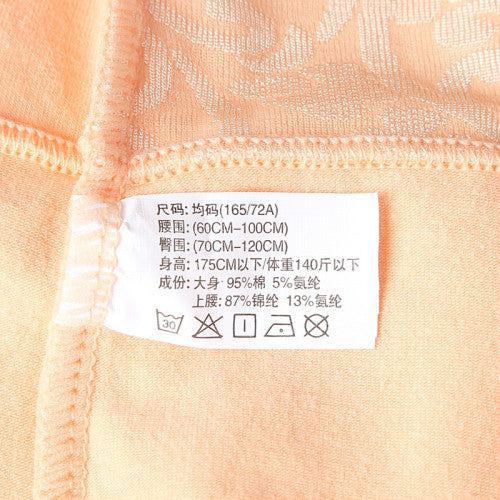 Floral Embossed Print High Elastic Waist Underwear Women Summer Wear Inner Soft Comfy Fabric Women's Panty - Red - Shop N Save