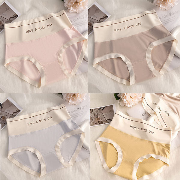 Ultra-Comfortable Cotton Hipsters Breathable Slim Fit Underwear for Women - Milk Tea - Shop N Save