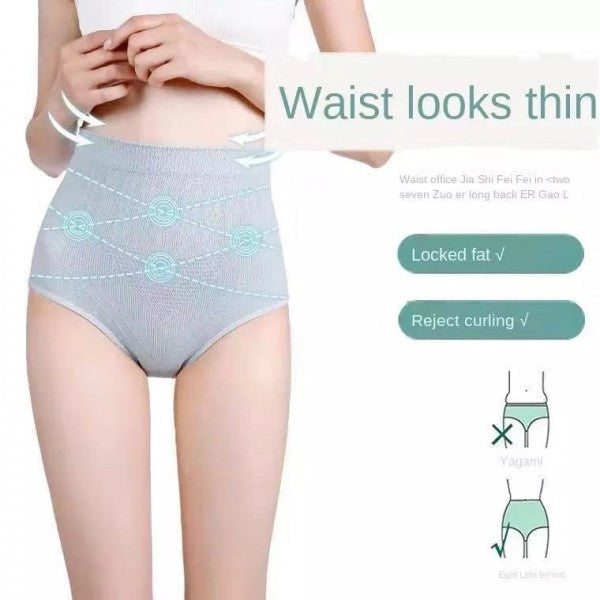 Women High Waisted Cotton Underwear - Gray