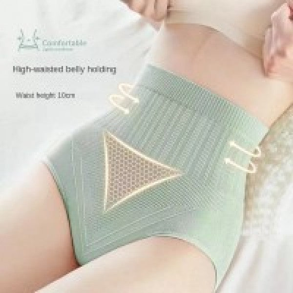 Women High Waisted Cotton Underwear - Skin