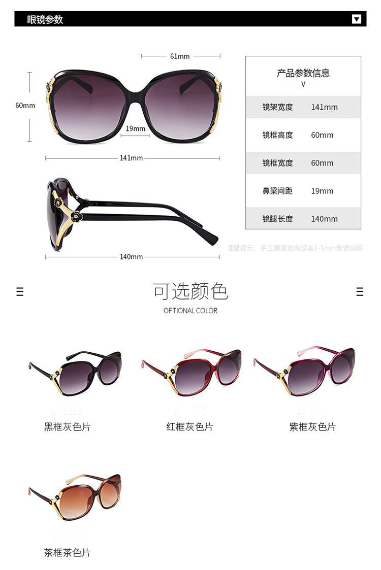 Decorative Fashion Cutout Women Sunglasses - Black Gold - Shop N Save