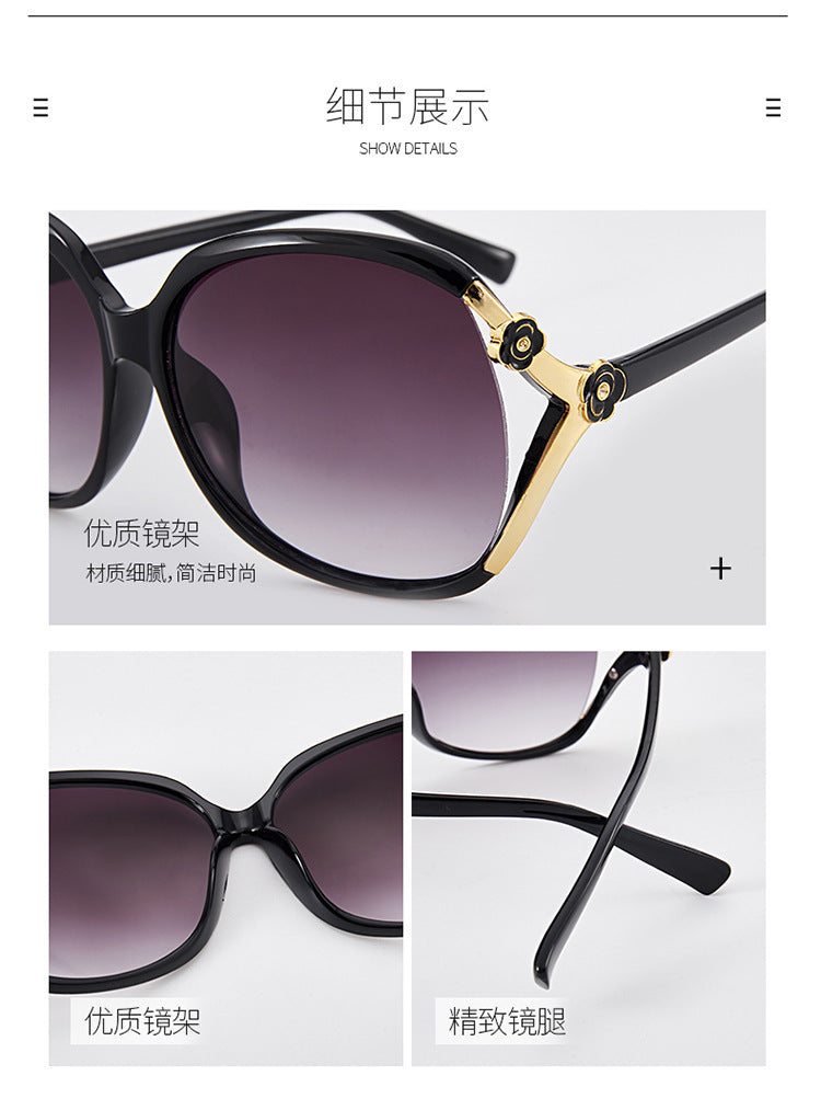 Decorative Fashion Cutout Women Sunglasses - Black Gold - Shop N Save