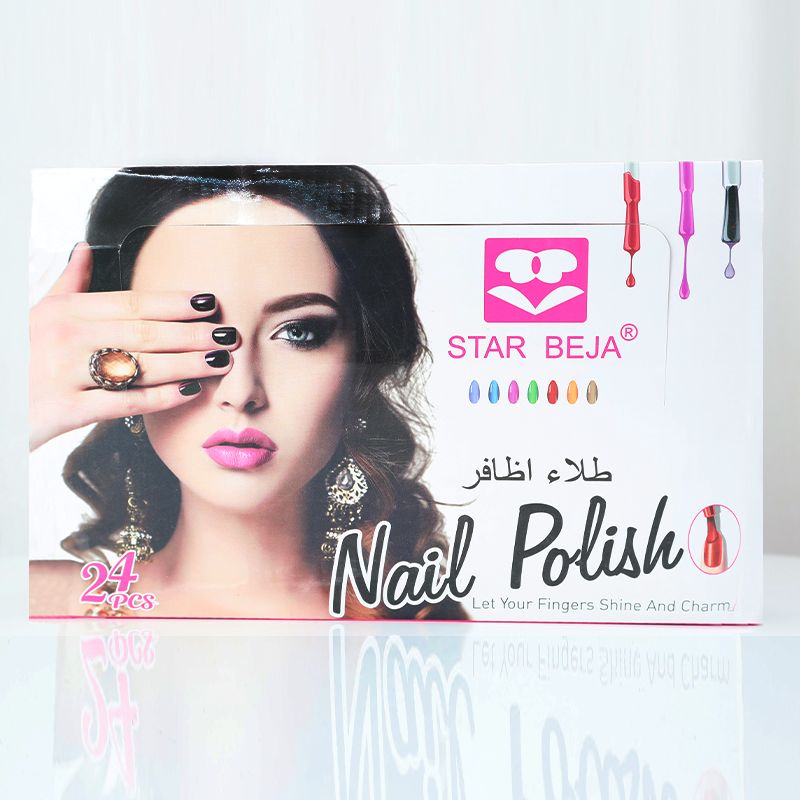 Star Beja Nail Polish - UA Red  (82)