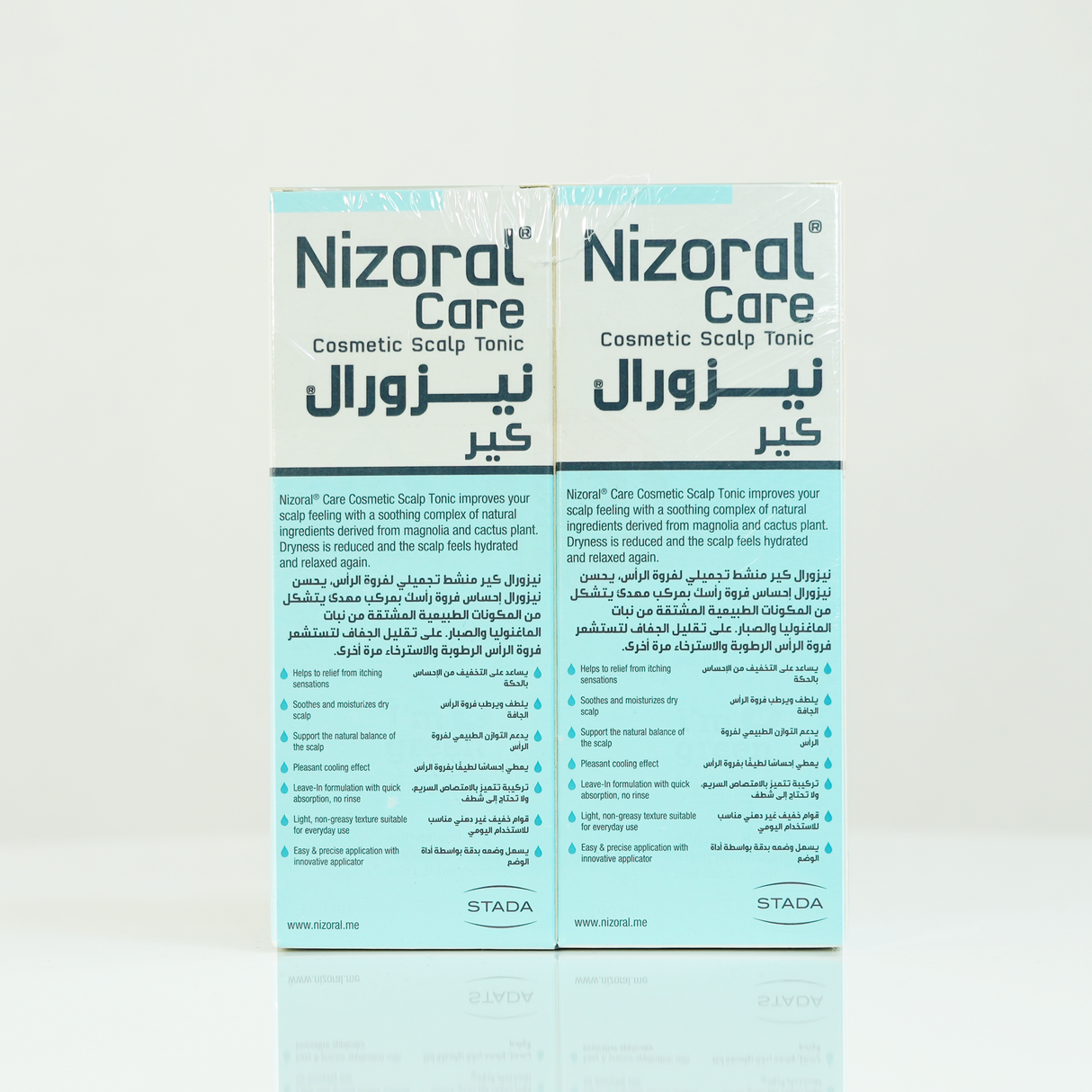 Nizoral Care Hair Tonic 100Ml [1+1] - Shop N Save