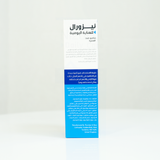 Nizoral Daily Care Shapmoo 200ML - Shop N Save