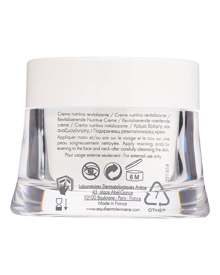 RICH COMPENSATING CREAM 50ML - Shop N Save