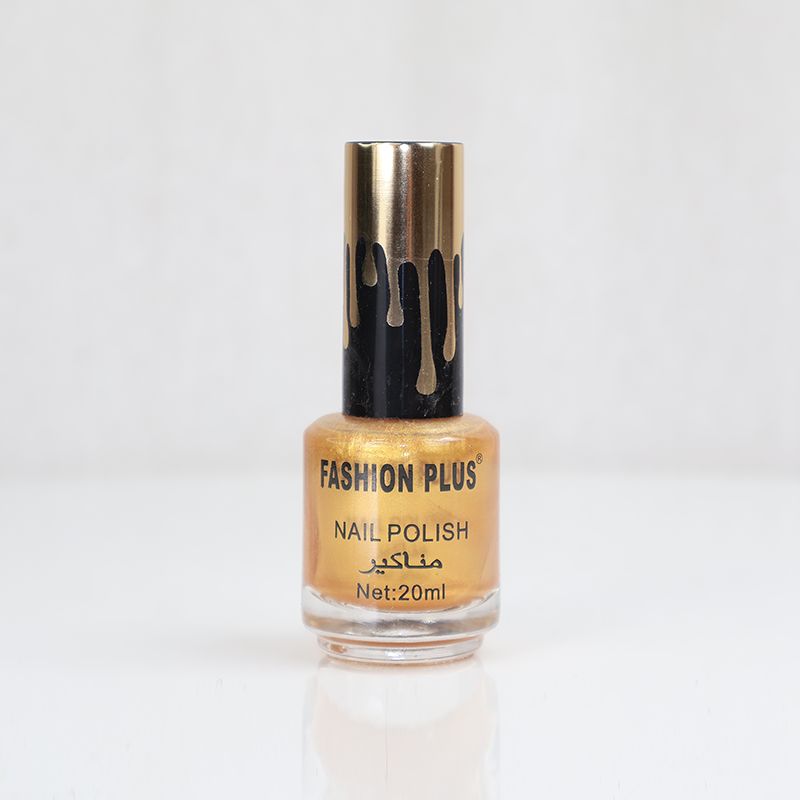 Fashion Plus Nail Polish: Glitter Golden for Luxe Nails(7)