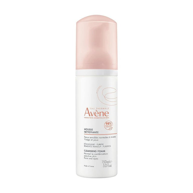 AV CLEANSING FOAM MATTIFYING 150ML - Shop N Save