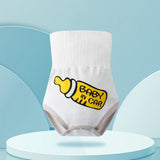 Pure Cotton New Born Belly Protection Summer Thin Apron - Yellow - Shop N Save