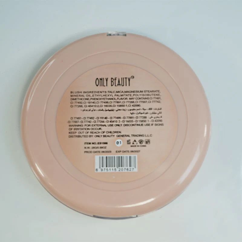 Only Beauty Blush 3-Color Makeup Set for Flawless Beauty (01)
