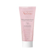 AV GENTLE EXFOLIATING GEL 75ML - Shop N Save