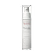 PHYSIOLIFT NIGHT CREAM 30ML FAP - Shop N Save