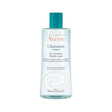 CLEANANCE MICELLAR WATER 400ML - Shop N Save