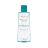 CLEANANCE MICELLAR WATER 400ML - Shop N Save