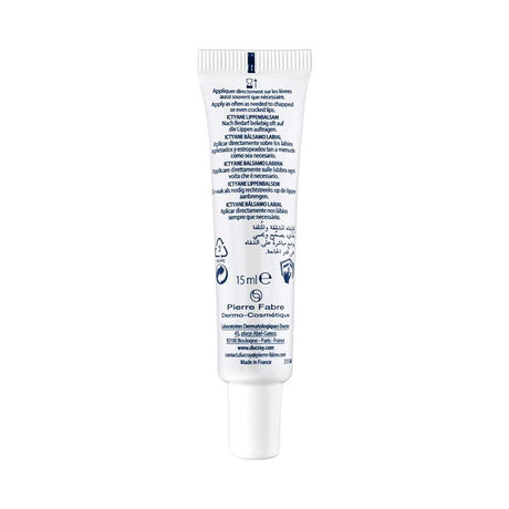 ICTYANE LIPCARE LIP BALM HD 15ML - Shop N Save