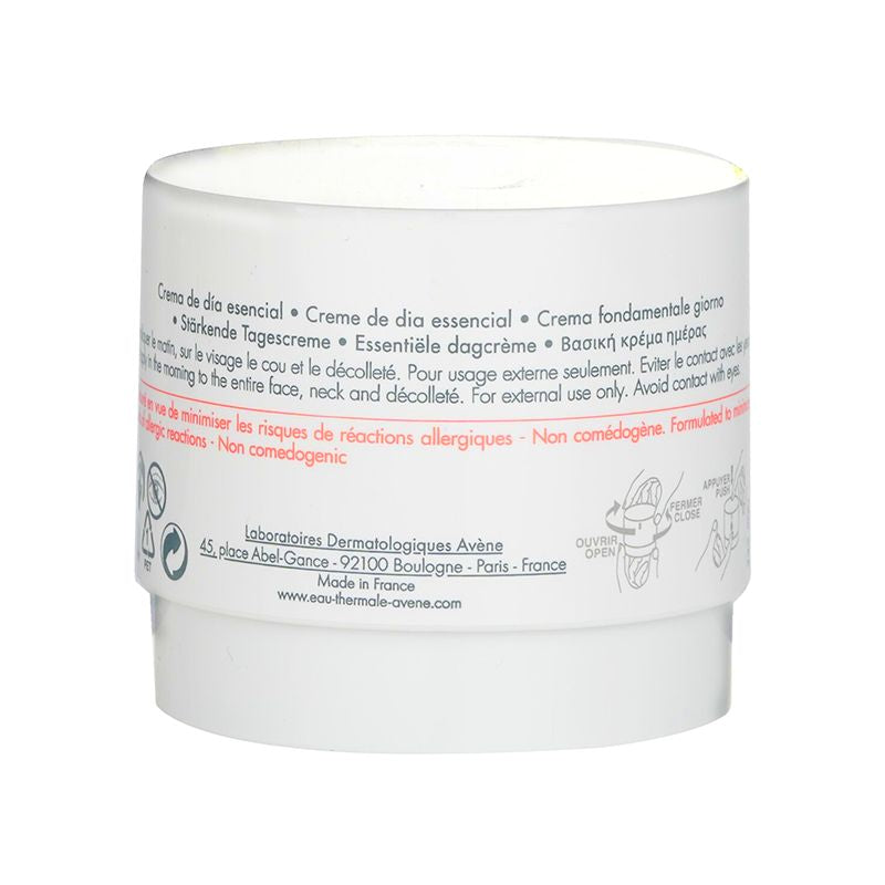 AV DERMABSOLU DAY CREAM 40ML - Shop N Save