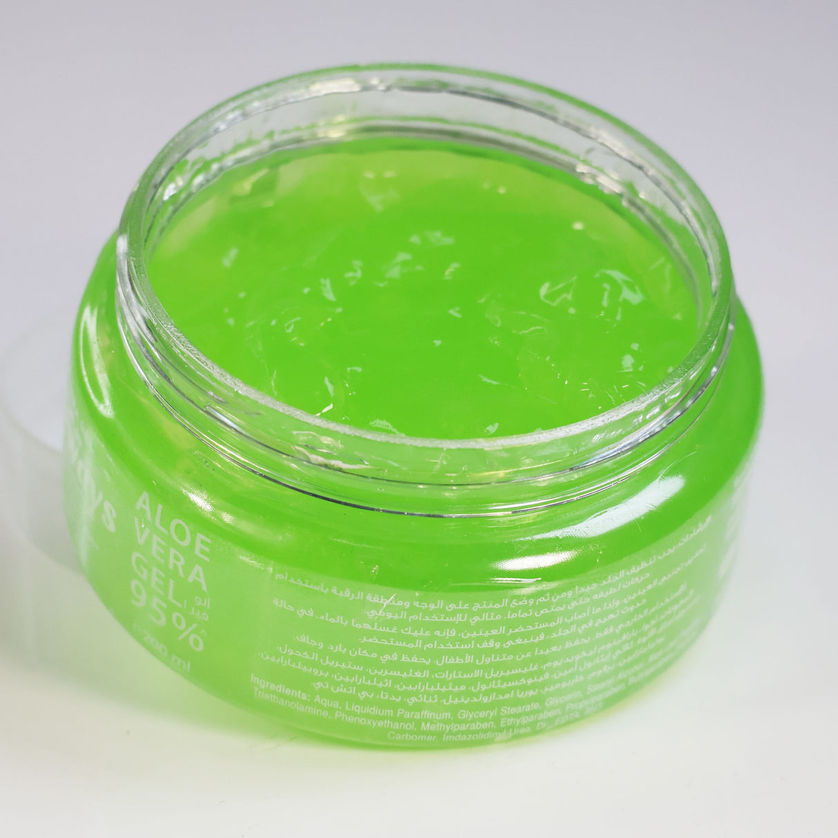 Aloeways 95% Pure Aloe Vera Gel - Moisturizes Skin - Enhances Skin Beauty - For All Skin Types - Aloe Vera Gel for Skin and Body