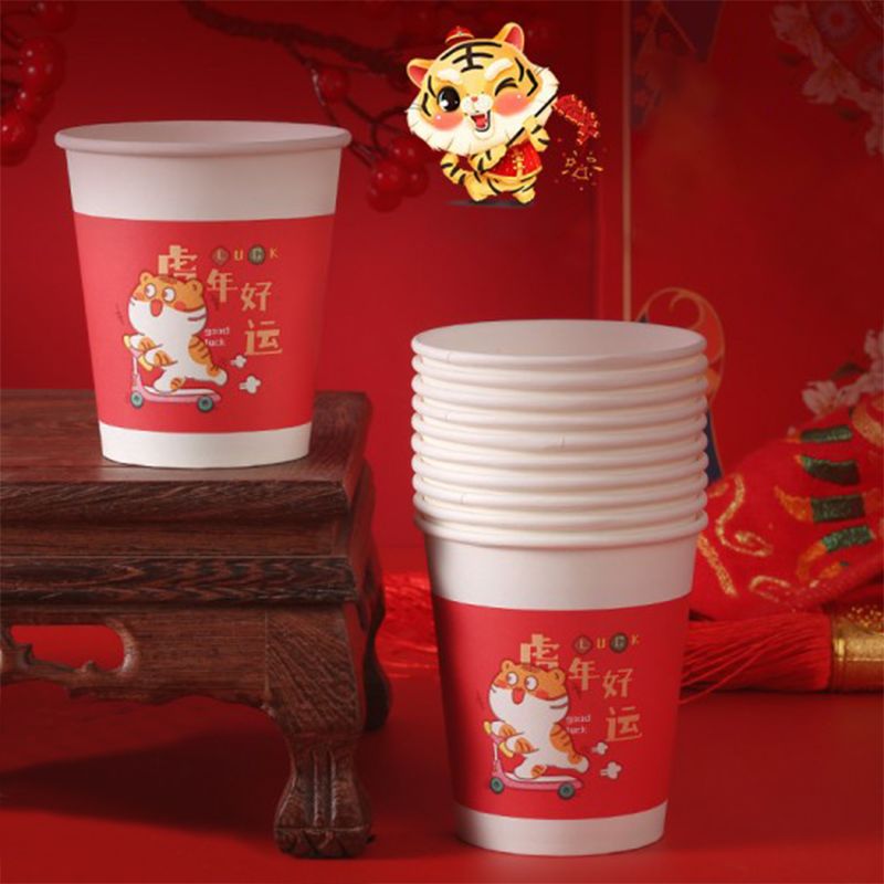 Disposable Paper Cup For Tea Or Coffee 50 Pcs - Red