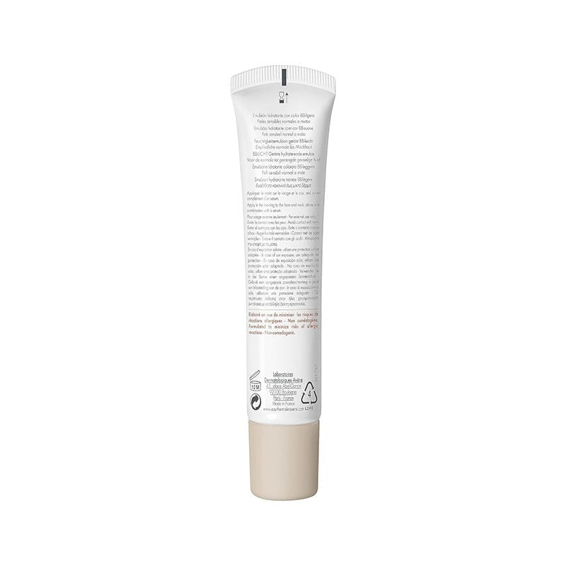 AV HYD EMULS TT 40ML VTE FA - Shop N Save