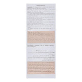 VERY HIGH PROTECTION MINERAL CREAM SPF 50+ 50 ML - Shop N Save