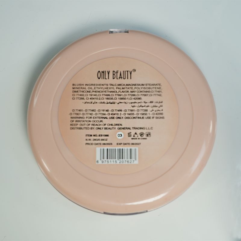 Only Beauty Blush 3-Color Makeup Set for Flawless Beauty (03)