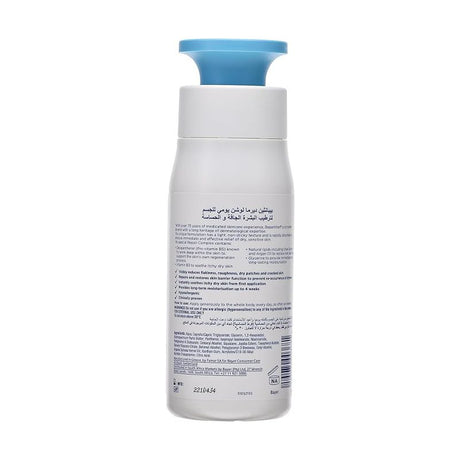 Bepanthen® DERMA Restoring Daily Body Lotion, 400 ml bottle - Shop N Save
