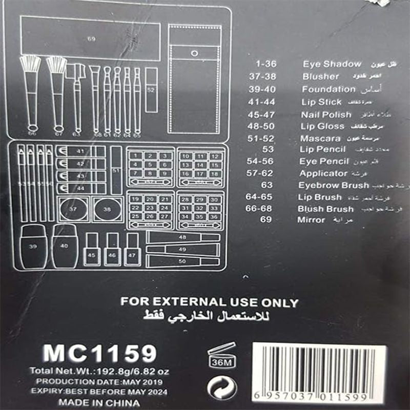 Miss young makeup kit, Silver