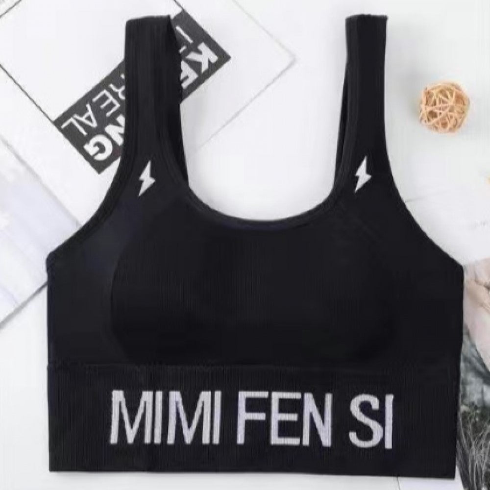 Top Padded Crop Wide Shoulder Strap Sports Bra For Women - Black - Shop N Save